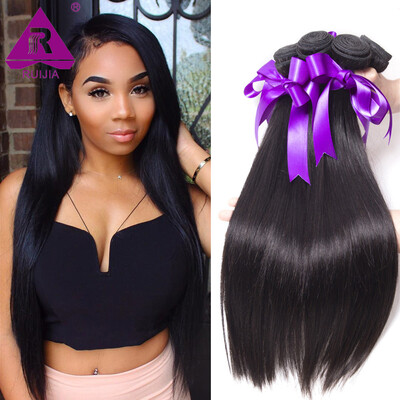 

Brazilian Straight Hair 4 Bundles Deals 8A Unprocessed Brazilian human hair Dark Brown Brazilian Virgin Hair Brown Hair Weave