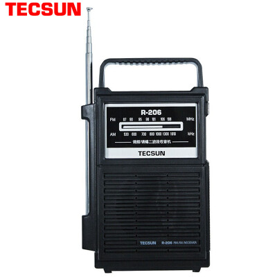 

Tecsun) Radio Recorder Recorder Recorder Card TF Card Play MP3 Player Broadcast Digital Player (Gray) ICR-110