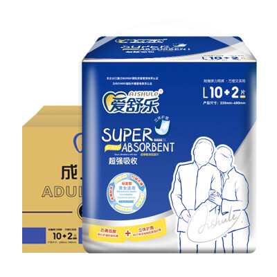 

Love Shu Le adult diapers Urine pad L12 6 package box 22 68cm