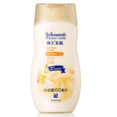 

Johnson Johnson Eases Body Lotion 100ml Chamomile Soothing Body Lotion