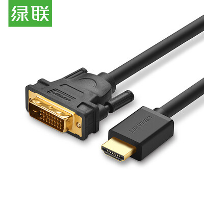 

Зеленый (UGREEN) Кабель HDMI-DVI Переходник DVI-HDMI HD двухсторонний коммутатор ноутбук PS4 Кабель для ТВ-монитора 10 метров черный 10138