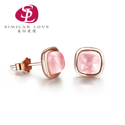 

Similar to love (SimilarLove) S925 silver inlay stone powder earrings romantic romantic models