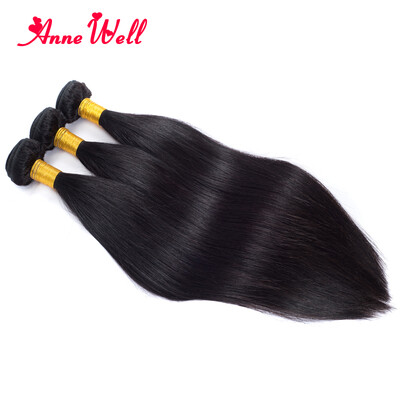 

Peruvian Virgin Hair Straight 3pcs Virgin Peruvian Straight Hair Weaves 8"-26" Peruvian Straight Virgin Hair Human Hair Weft