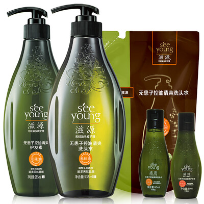 

Ziyue SEEYUONG Suffering Oil Control Cleansing Scrub Shampoo 265ml Hair Care 265ml Shampoo 60ml Hair Care 60ml