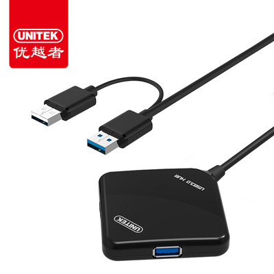 

Улучшенный человек (UNITEK) USB3.0 разветвитель 4 высокоскоростных расширения концентратора HUB 1,2 м ноутбук с задержкой более чем в четыре черный преобразователь интерфейса JD30D4GBK