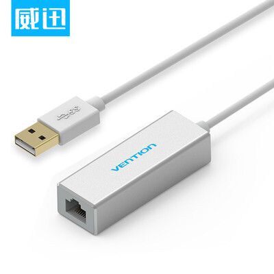 

WDC (VENTION) USB2.0 to RJ45 кабель интерфейсный кабель 100M сетевая карта настольный ноутбук USB конвертер Ethernet внешняя сетевая карта серебристая CEEIB