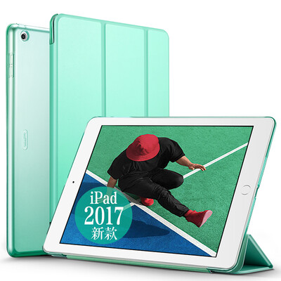 

ESR Apple new iPad protective cover 2017 new iPad7 protective shell drop three fold stent 97 inch leather case Yue color series mint green
