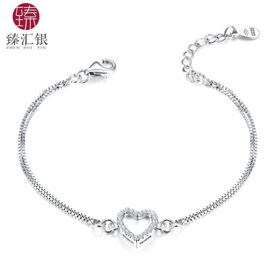 

Zhenjiang silver 925 silver bracelet female my heart eternal synthesis cubic zirconia heart-shaped box chain birthday gift