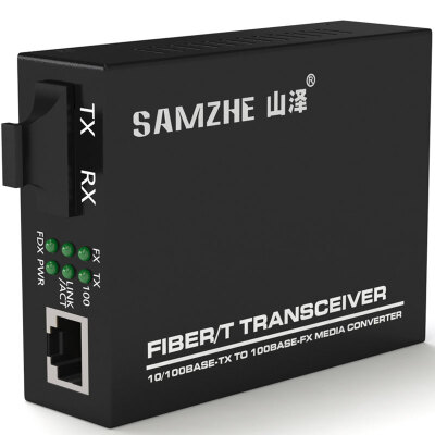 

Shanze (SAMZHE) GQ-8006 carrier-grade fiber jumpers FC-SC single-mode (single-core) 3 meters