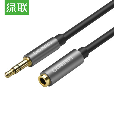 

Green (UGREEN) 3.5mm audio line male to female headphone extension cord stereo phone Tablet PC car AUX audio lengthening cable 0.5m black 10779