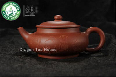 

Pan Hu by Shao Guozhong Handmade China Yixing Zisha Red Clay Teapot 110ml 371oz