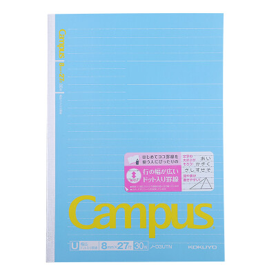 

KOKUYO) Japan imported Campus point line notebook child (8mm line spacing) 5 installed B5 / 30 pages blue NO-D3UTN