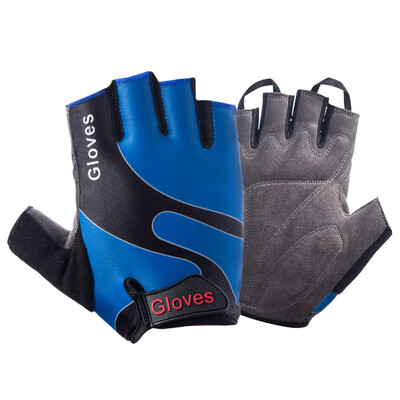 

[Jingdong Supermarket] 100 Shang Yi special refers to the riding gloves bike gloves men and women mountain bike riding outdoor climbing gloves non-slip sunscreen ice silk stretch breathable green black L