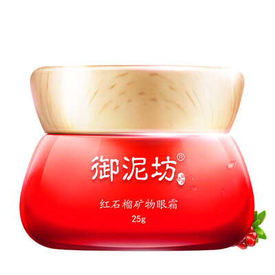 

Royal Square Mud Essence Mineral Essence Eye Cream 25g (Tilated Fade Thin Eye Bags Eye Care)