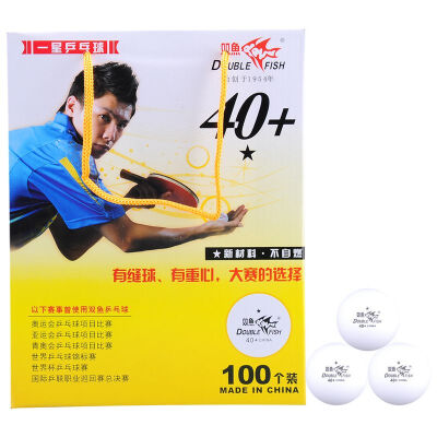 

Pisces (DOUBLE FISH) Samsung table tennis wings V40 + new material ABS 3 planet professional game with the ball 10 / box