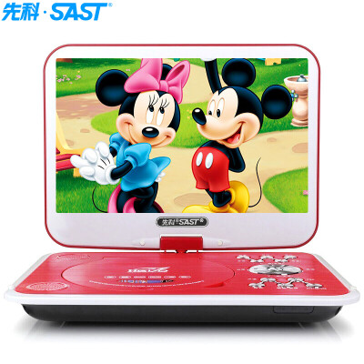

SAST) FL-128D portable mobile DVD player (Qiaohu dvd player old man singing theater video CD player usb player 10.1 inches) black