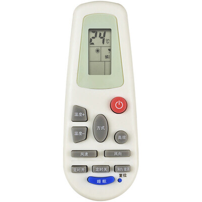

Jia Pei K-203C кондиционер для дистанционного управления для Hisense RCH-3218NC 125NA 2627NG RCH-125-0 RCH-142-0 белый