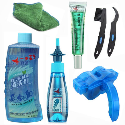 

Collar collar CYLION P05 bicycle chain oil cleaner scaffolding fork fork wood mountain road car lubricants cleaning&maintenance package riding equipment