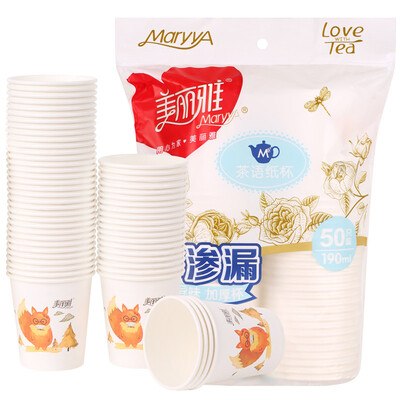 

Jingdong supermarket beautiful Ya language thick paper cups 100 installed 190ml HC049611