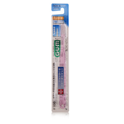 

Full life Kang GUM 166 periodontal care slim bristles toothbrush ultra-small head  soft hair