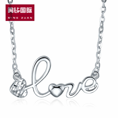 

Ming drilling international love white 18K gold sets (including 18K gold pendant and 18K gold necklace