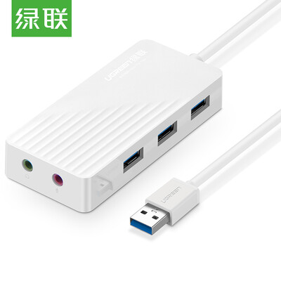 

Green (UGREEN) USB Splitter 2.0 External Independent Sound Card Free Drive HUB Hub Notebook Connection Headset Microphone 3.5mm Audio Converter 1 Meter White 30415
