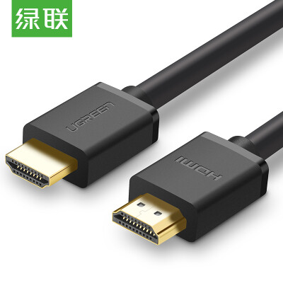 

Green UGREEN HDMI cable digital high-definition line 2K 4K HDMI engineering line version 20 3D set-top box projector line computer connection TV video cable 1 meter 10106