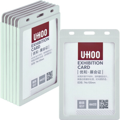 

Excellent and (UHOO) 6622 PP candy color show card sets of waterproof cover is not afraid of throwing vertical white 6 / box certificate card holder work card card badges