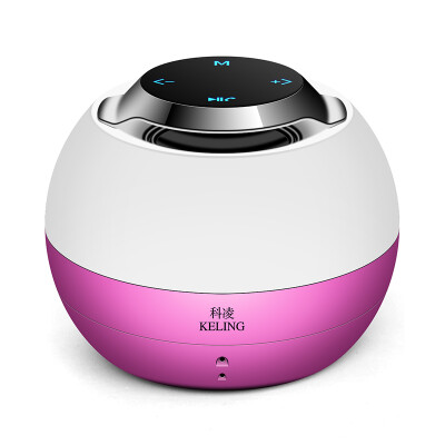 

KINGING (KELING) A1 Bluetooth Speaker Wireless Phone Colorful Mini Mini Speaker Car Carrier Subwoofer Portable Outdoor Card Music Player Pink