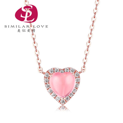 

Similar to the love of the S925 Silver Gemstone Hibiscus Stone Set Women 's Heart Necklace Valentine' s Gift