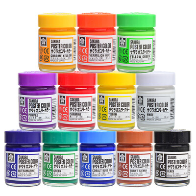 

Cherry Sakura gouache paint 12 color suit 30ml PW12 Japanese imports