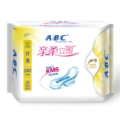 

ABC pro-soft vertical Wai thin cotton soft surface sanitary napkin 240mm 8 KMS formula