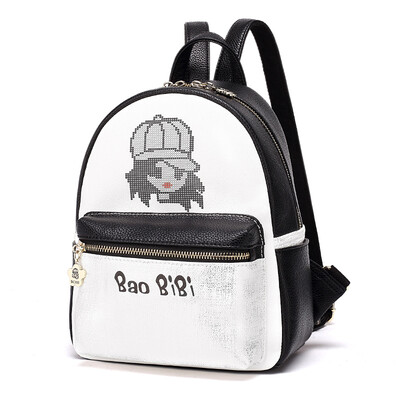 

Bag than than (baobibi) shoulder bag female Korean version of the female package simple print backpack 9025 - black