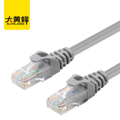 

Bumblebee (BUMBLEBEE) D-C809GY высокоскоростной кабель для кабеля сверхпроводящего кабеля RJ45 1 метр сетевой кабель сетевой кабель кабель для продуктов линейный кабель витая пара серый