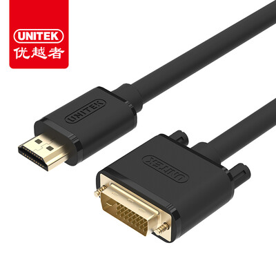 

(UNITEK) Y-C220C HDMI-DVI цифровой HD двусторонний конверсионный кабель DVI-HDMI монитор для компьютера телевизор видео кабель преобразования черный 5 метров