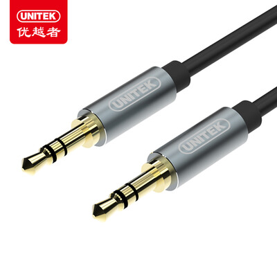 

UNITEK car AUX line audio cable 15 m 35mm audio line male to male headset wire mobile phone flat panel car speaker cable all aluminum gray Y-C927ABK