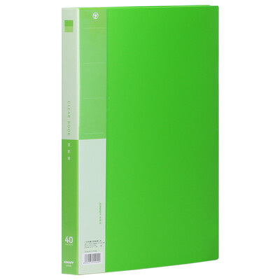 

KINARY KINARY CF940 colorful booklet 40 pages of A4 green