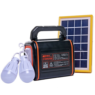 

KANGMING Outdoor portable power source head lamp emergency light camping light
