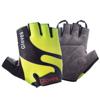 

Jingdong Supermarket] 100 Shang Yi special refers to the riding gloves bike gloves men and women mountain bike riding outdoor climbing gloves non-slip sunscreen ice silk stretch breathable green black