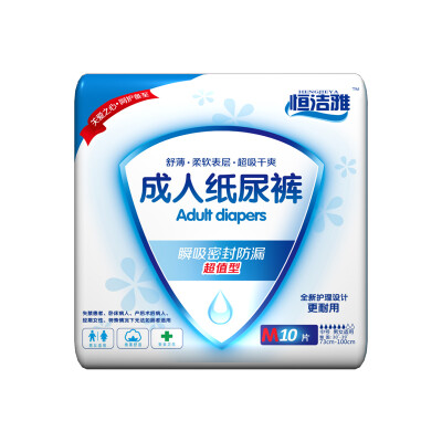 

Heng Jie Ya adult diapers  elderly maternal urine is not wet 73-100cm 10 1 package