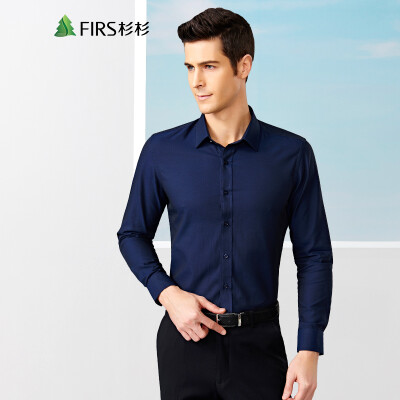 

Shanshan FIRS Men&39s Plain Long Sleeve Shirt HCB1141-6 Navy Green 40