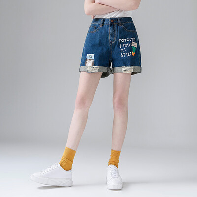 

Начало TOYOUTH 2017 Loose Loose Denim Shorts 8721835800 Denim Blue 31