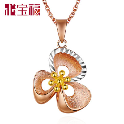 

Ya Bao Fu 18K gold pendant rose gold pendant / gold pendant heart flower bloom pendant DBA4DZ014