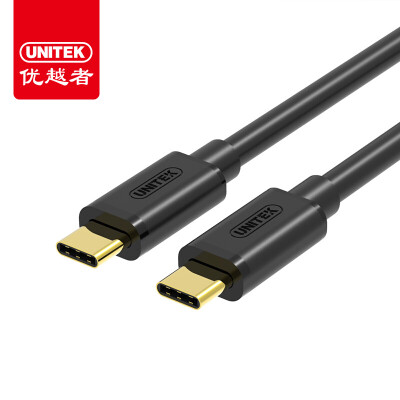 

Advantages (UNITEK) Y-C461BBK USB3.0 turn MicroB mobile hard disk data cable black 1 m Samsung S5 / Note3 data charging cable