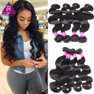 

Mink Brazilian Virgin Hair Body Wave 4 Bundles Human Hair Products Brazilian Body Wave Wavy 4pcslot Brazilian Hair Weave Bundles
