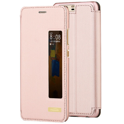 

Freeson Huawei P10 Sleeve / Sleeper Smart Sleeve / P10 Mobile Shell Rose Gold