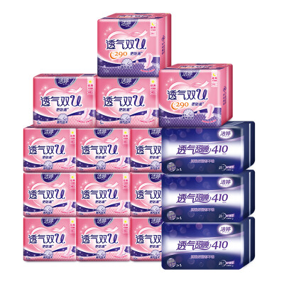 

Ladycare Sanitary Napkin Day&Night Suit Breathable Dual U Model 86PCs