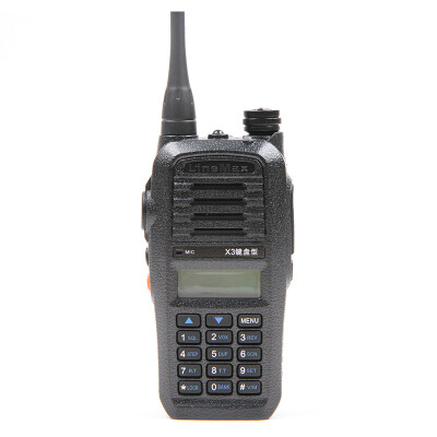 

Lehman Xiao Xiao X3 keyboard type professional walkie-talkie