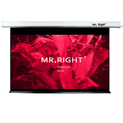 

Nantong Elite (MR.RIGHT) 120 inch 16:10 glass fiber electric curtain projector projection screen projection curtain screen curtain (for projector-WXGA: resolution 1280 * 800; WUXGA: resolution 1920 * 1200