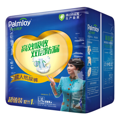 

Palm care adult diaper elderly maternal diaper / urine is not wet -XL 13 large single package widened anti-side leakage large suction